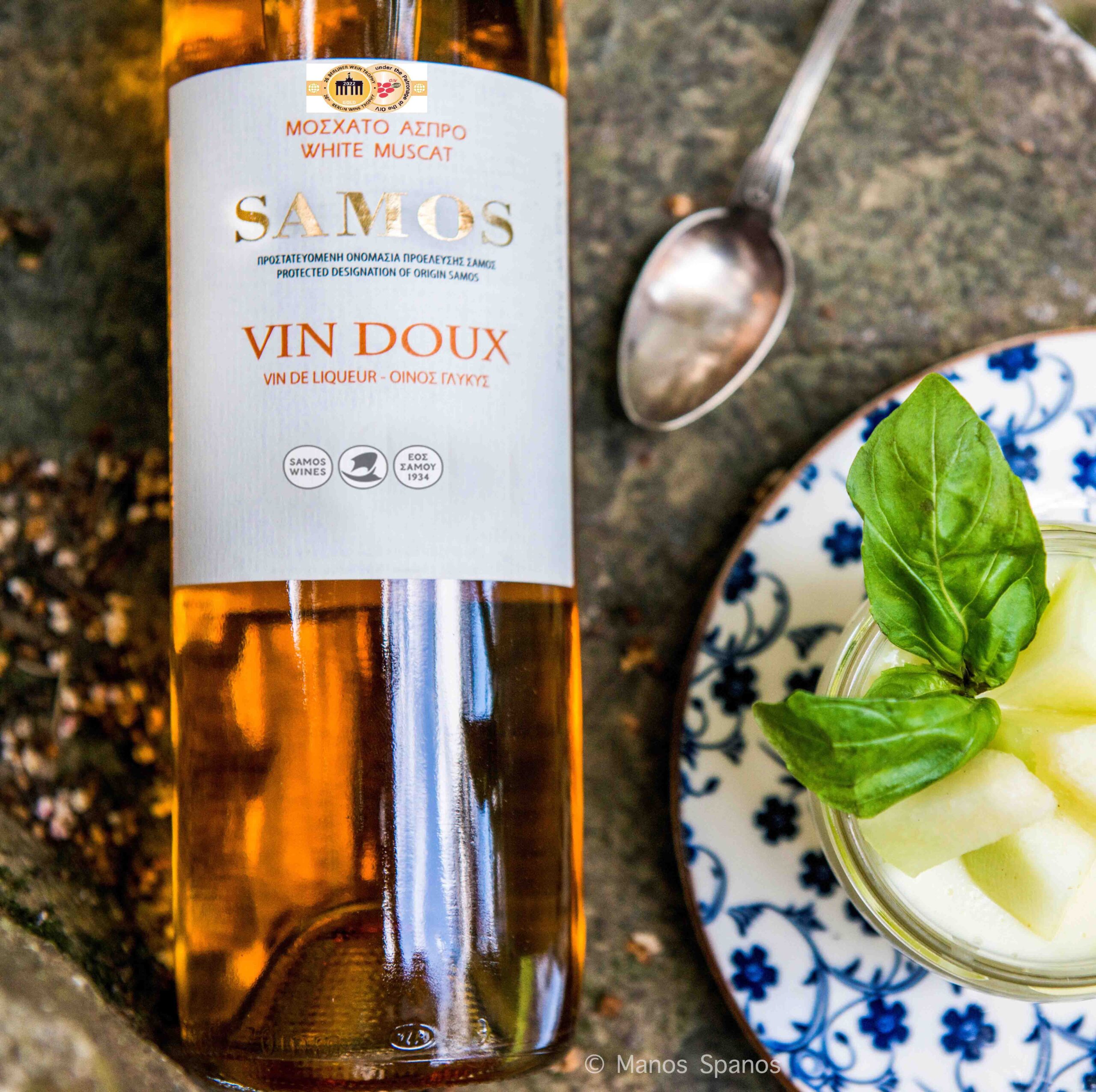 SAMOS VIN DOUX BERLINER GOLD METALb