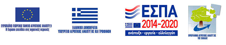 logo espa (2)