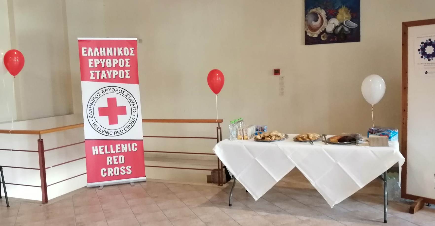 ΑΙΜΟΔΟΣΙΑ ΜΟΥΣΕΙΟ ΟΙΝΟΥ 3